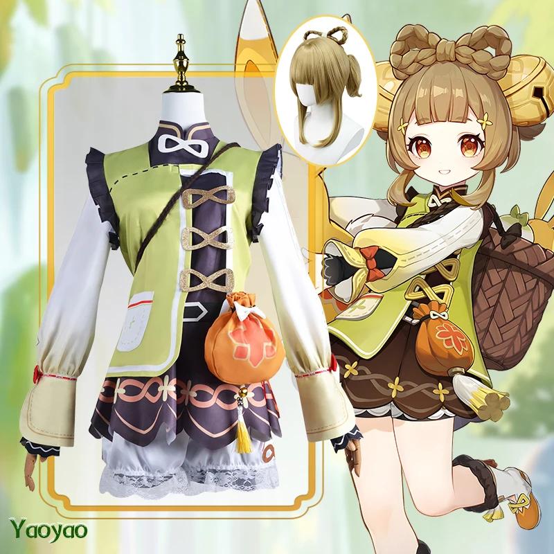 YaoYao ڽ ڽƬ  īϹ  , ִϸ̼ ҷ Ƽ ǻ,  ȸ    Ʈ